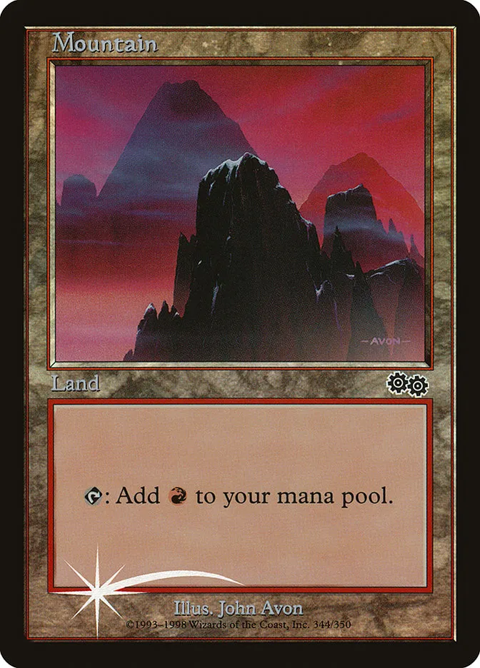 山
