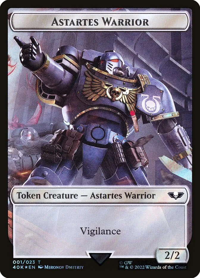 アスタルテス・戦士