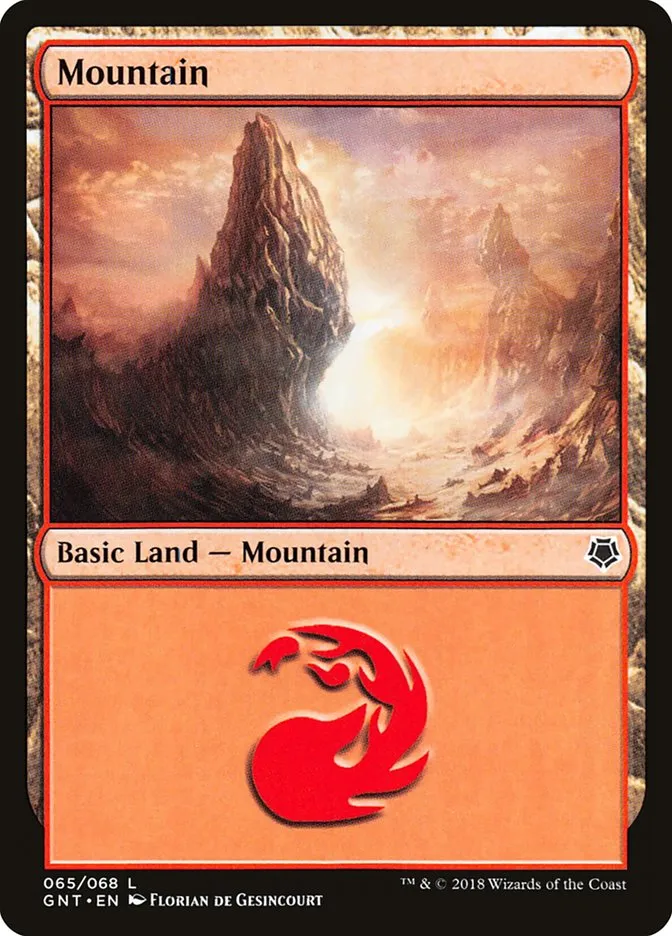 山