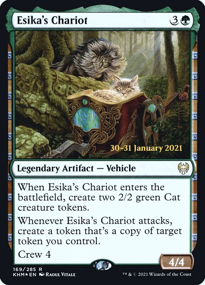 エシカの戦車