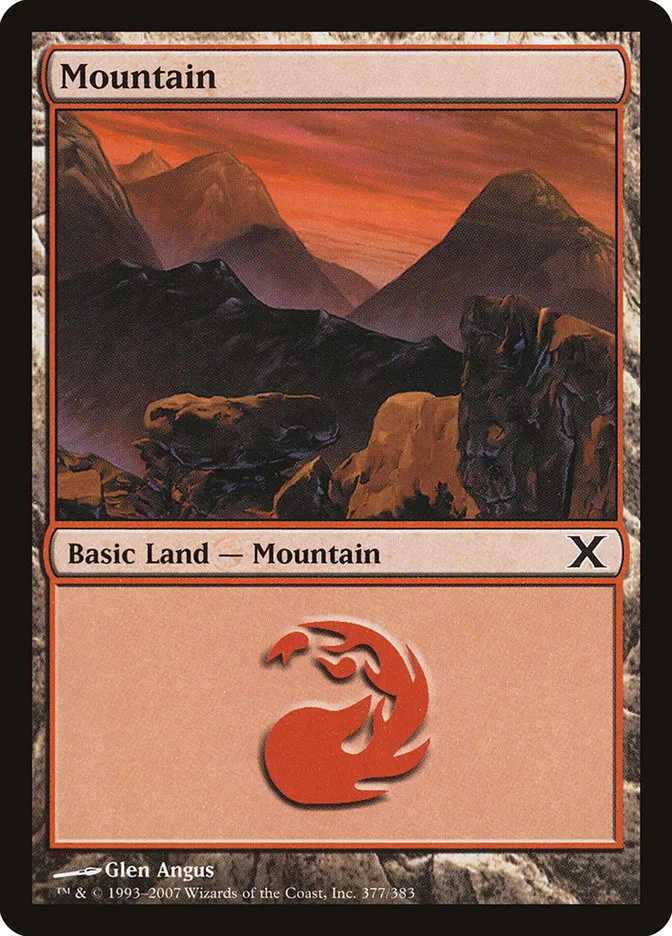 山