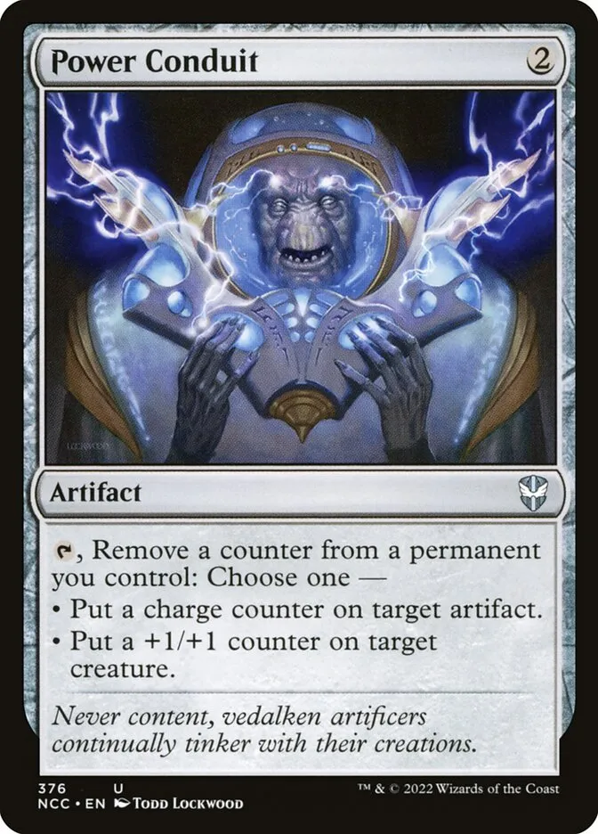 魔力の導管