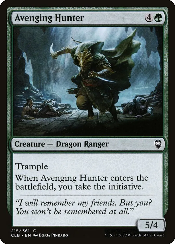 復讐する狩人