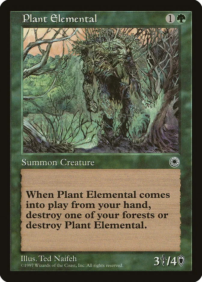 植物の精霊