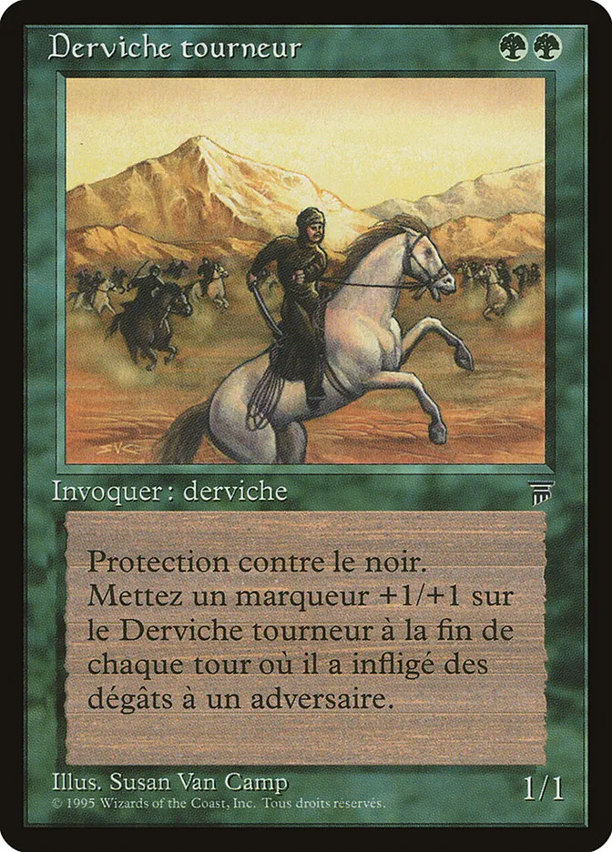 疾風のデルヴィッシュ
