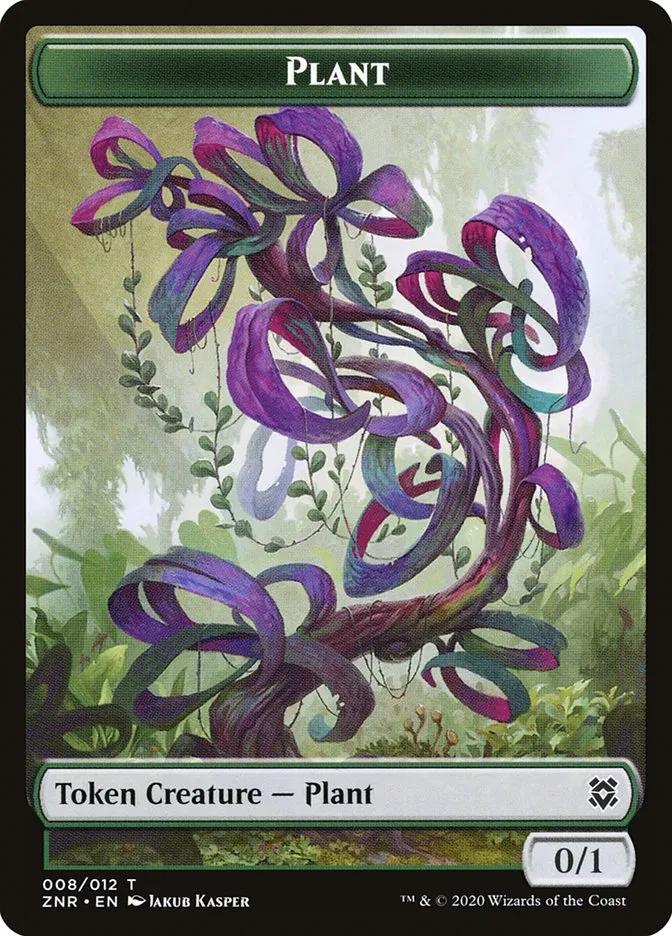 植物