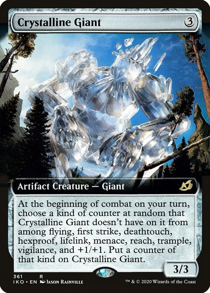 結晶の巨人