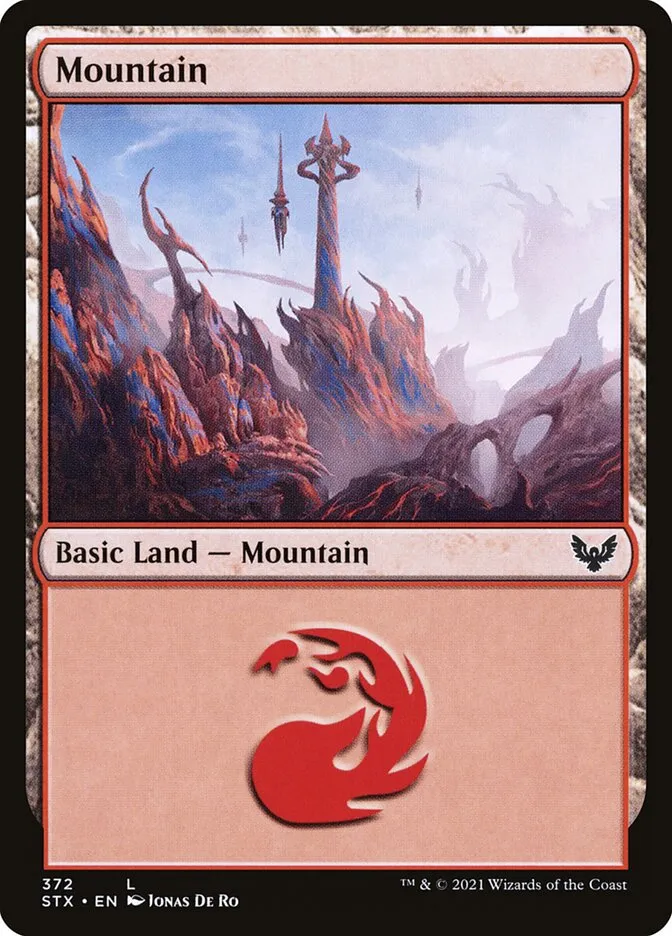 山