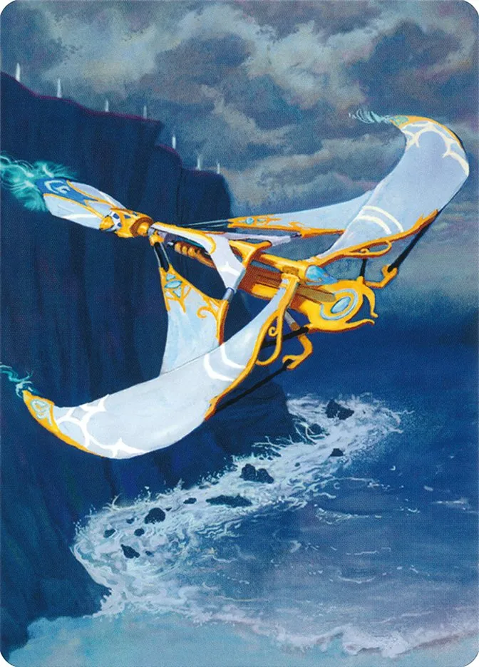 飛行機械 (裏)