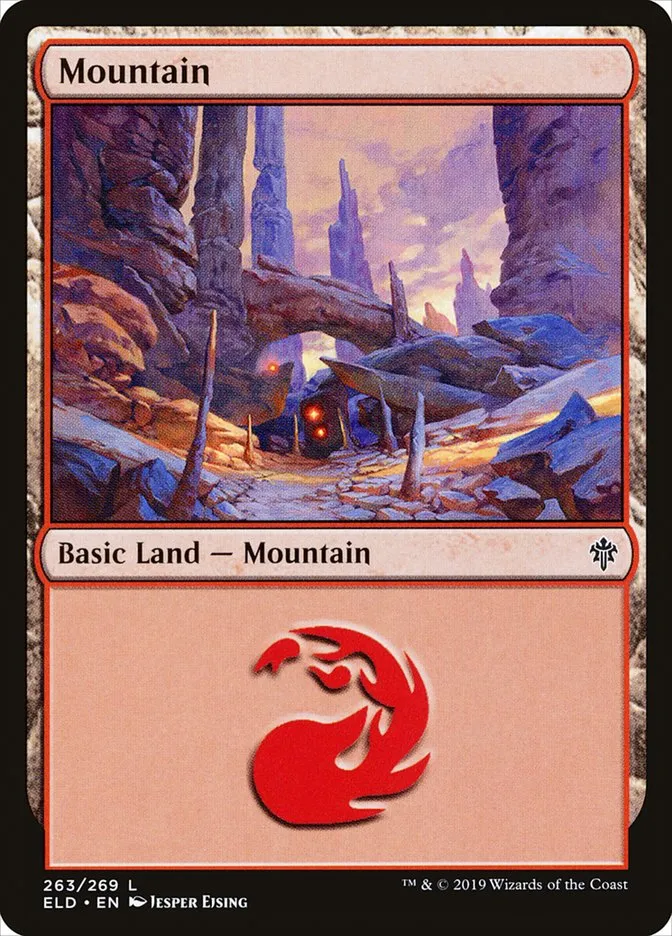 山