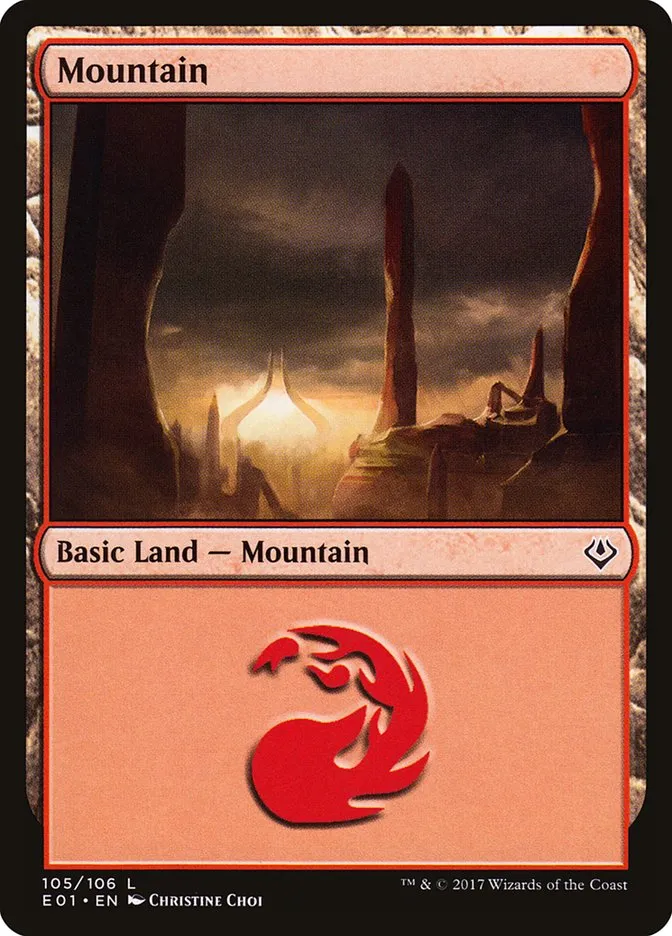 山