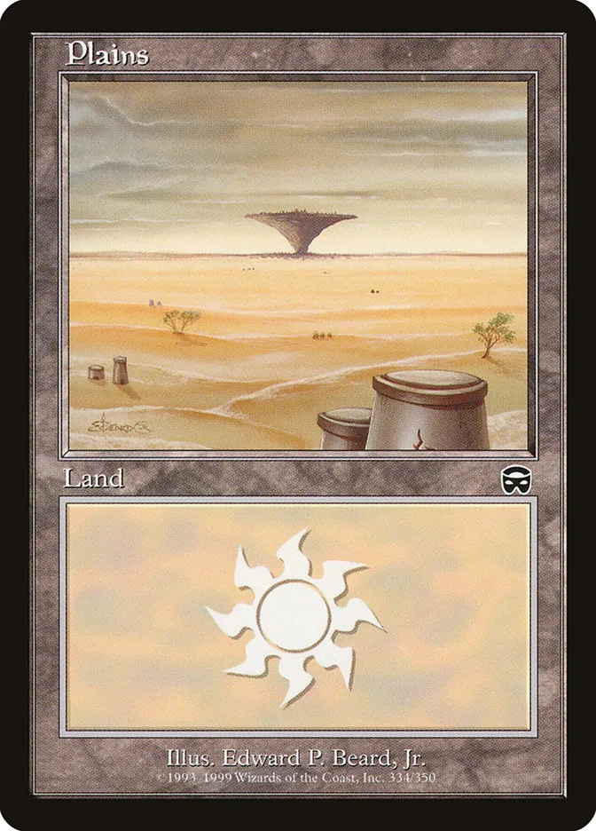 平地