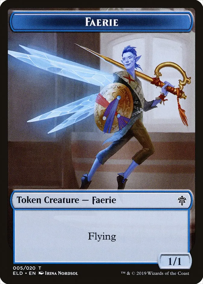 フェアリー