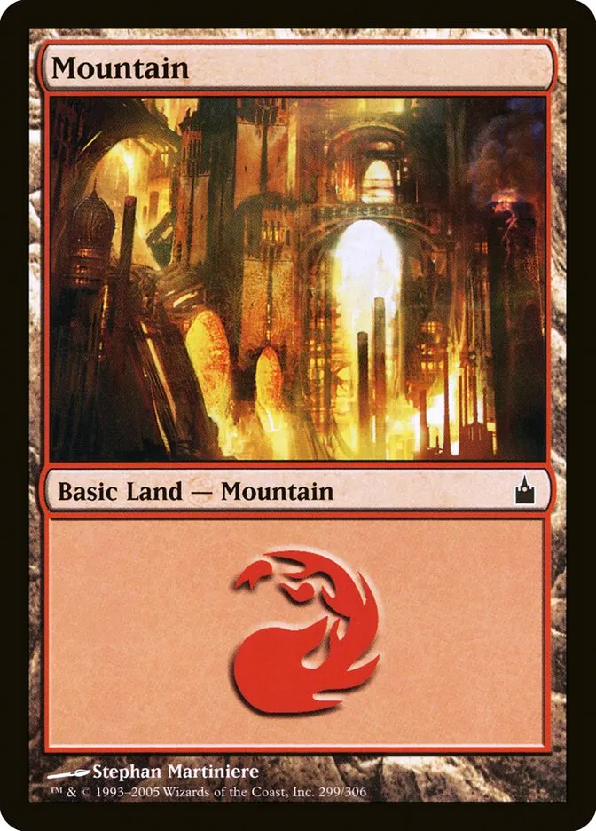 山