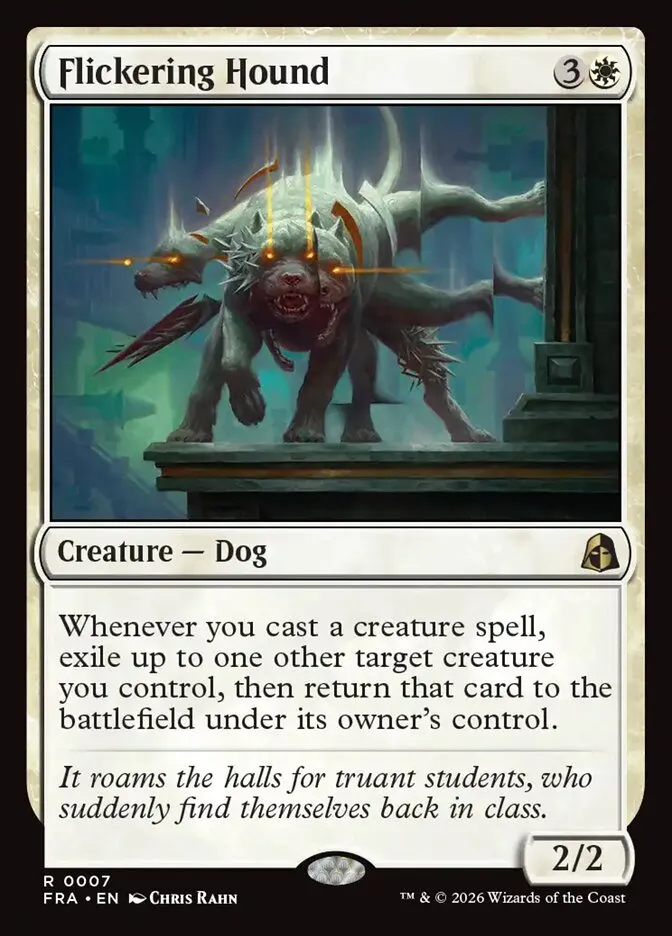 見え隠れする猟犬
