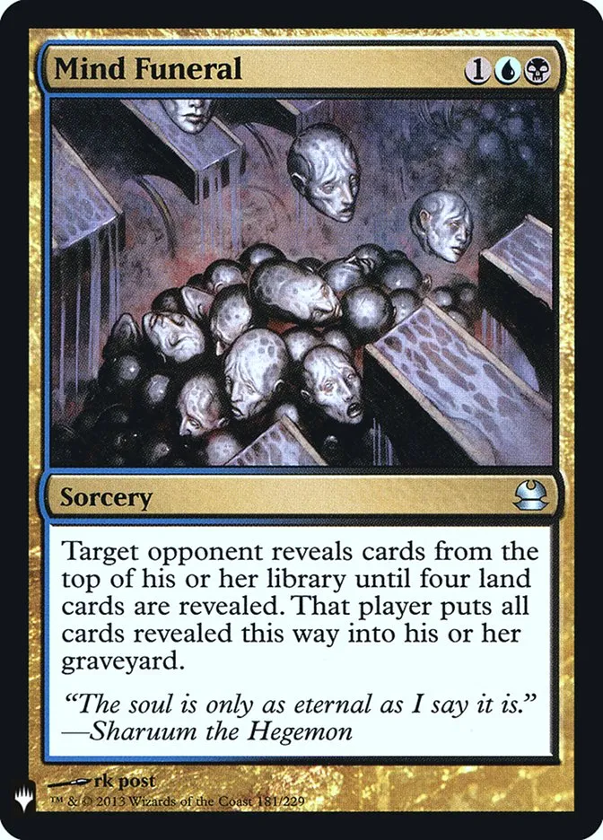 精神の葬送