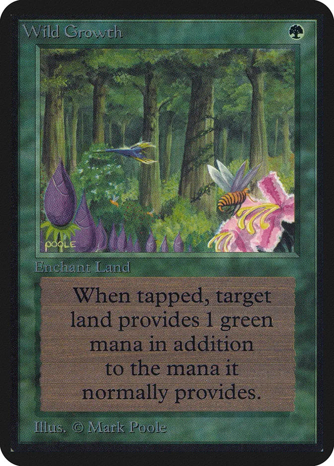 繁茂