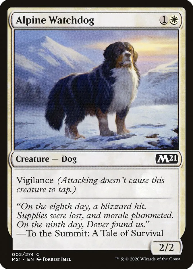高山の番犬