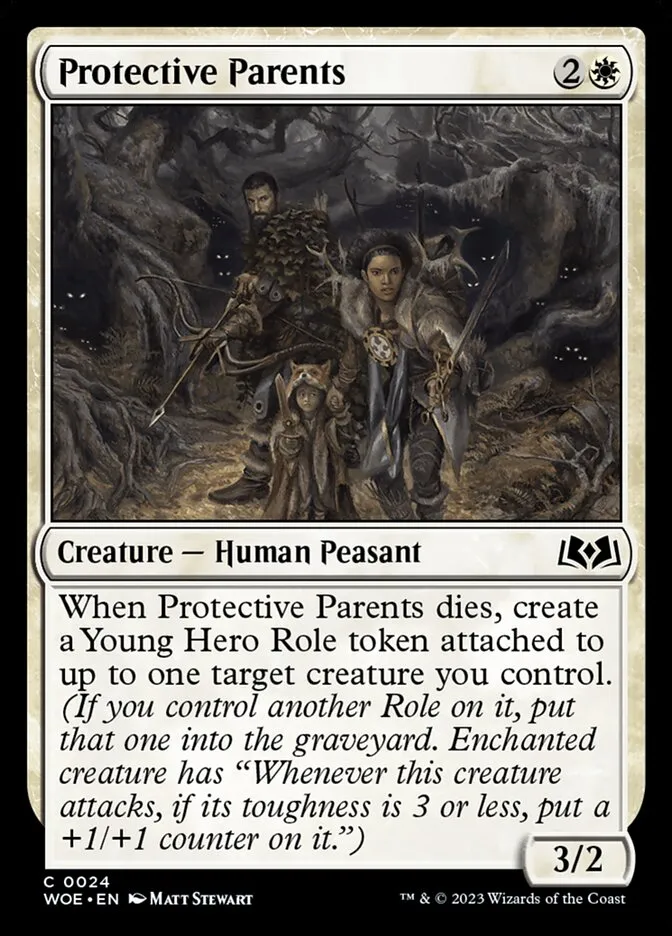 庇う両親