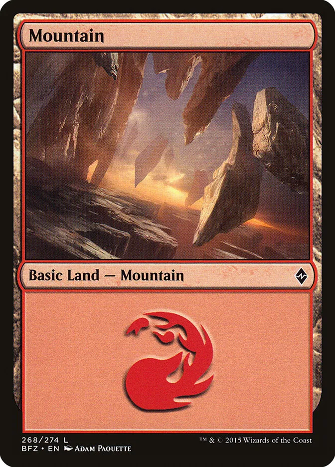 山