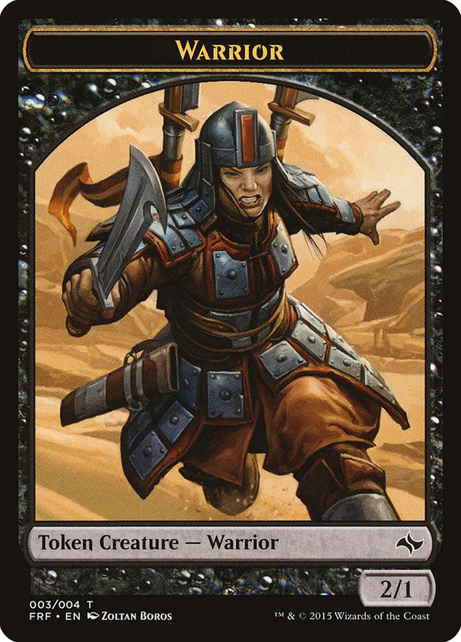 戦士