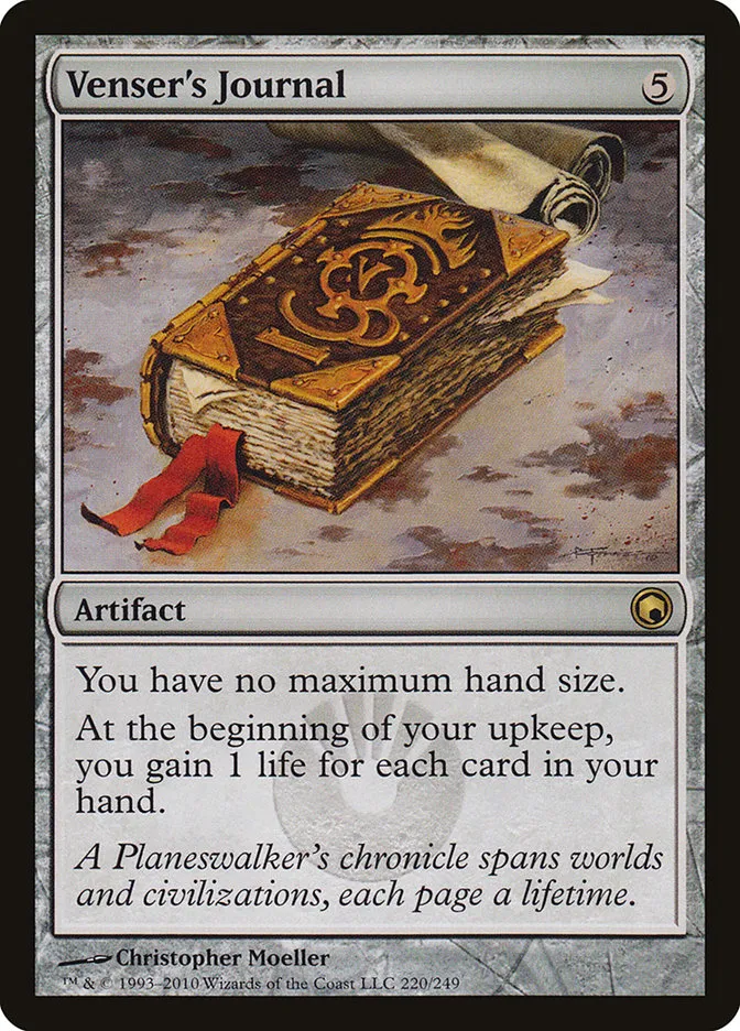 ヴェンセールの日誌