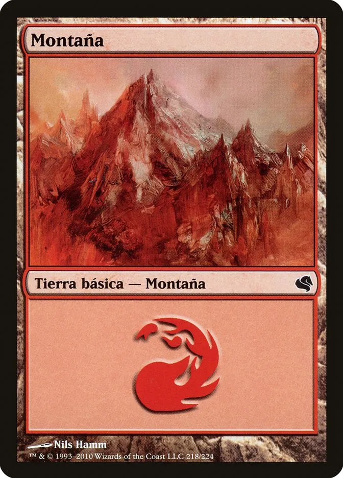 山