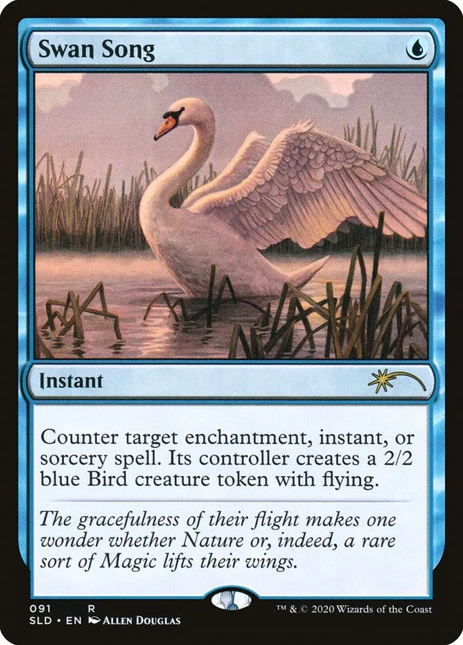 白鳥の歌