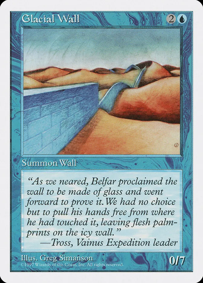 氷河の壁