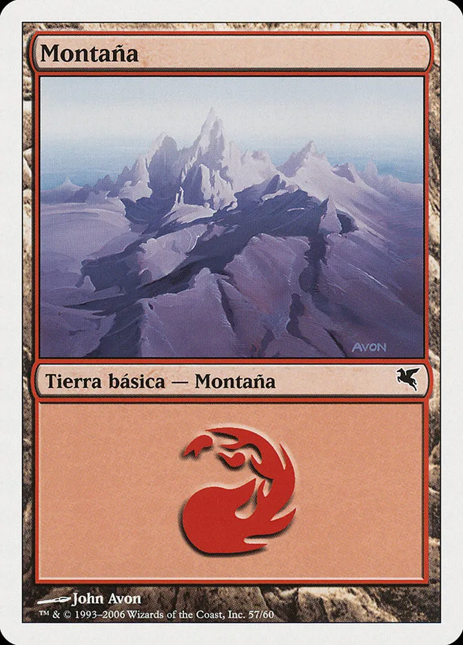 山