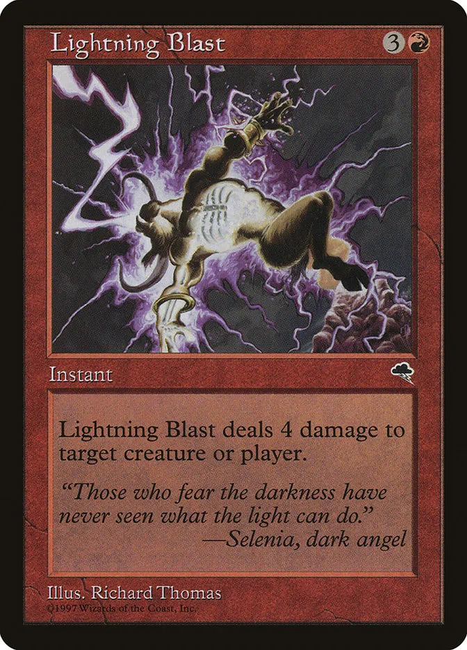 電撃破
