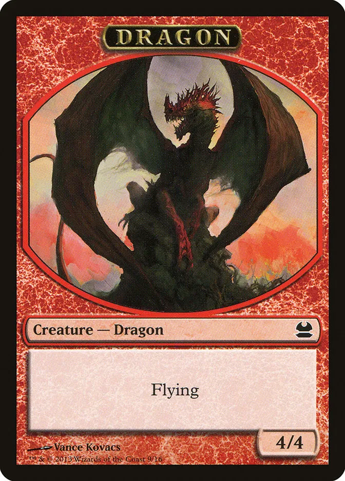 ドラゴン