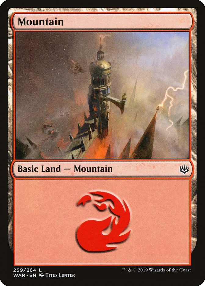 山