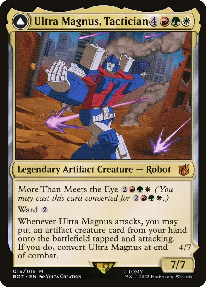 戦術家、ウルトラマグナス (表)