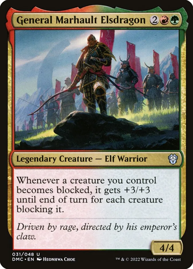竜公マーホルト将軍