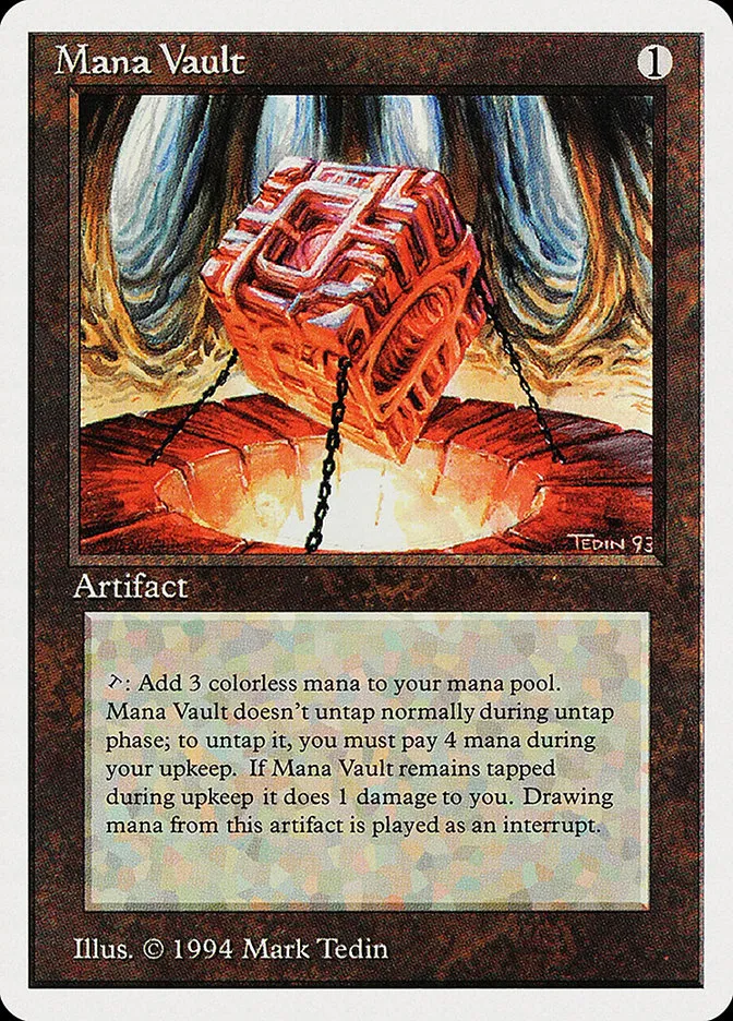 魔力の櫃