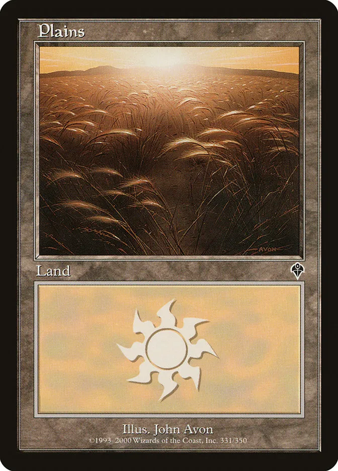 平地