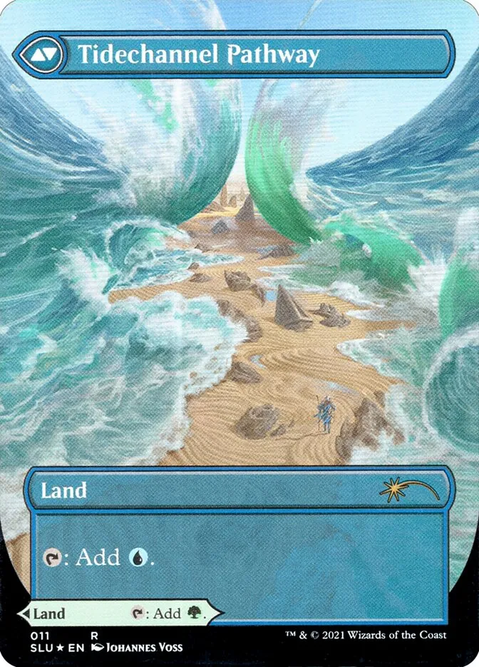 樹皮路の小道 (裏)