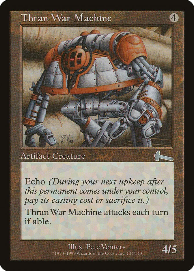 スランの戦争機械