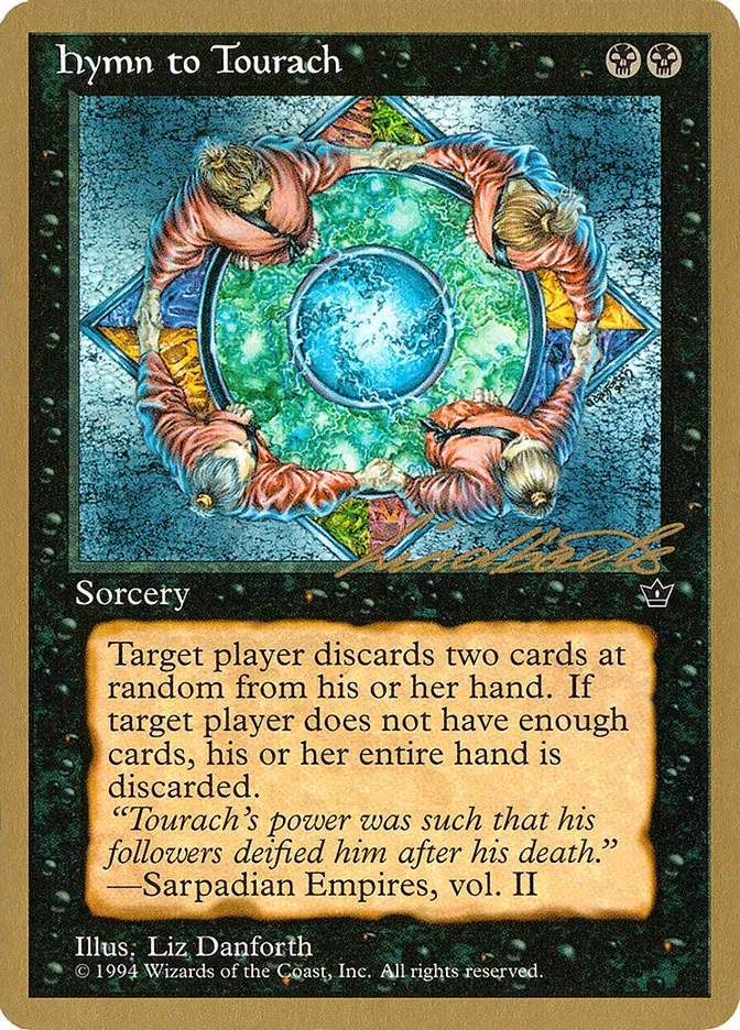 トーラックへの賛歌