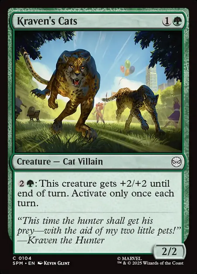 クレイヴンの大猫