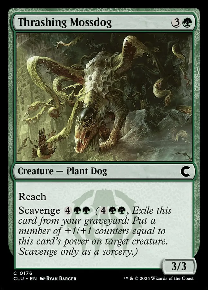 のたうつ苔犬