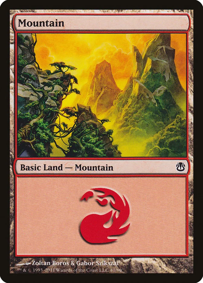 山