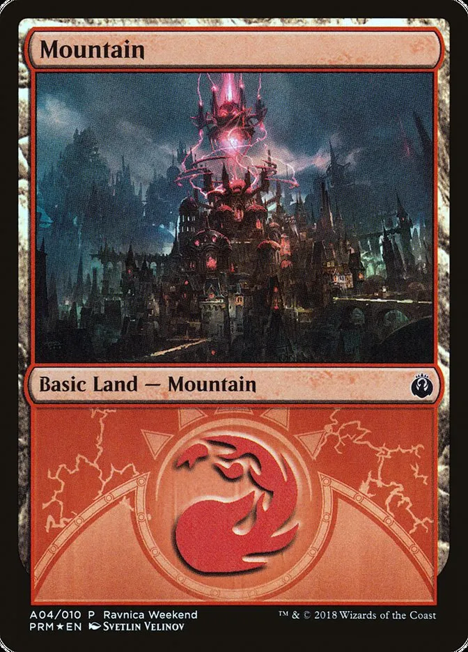 山