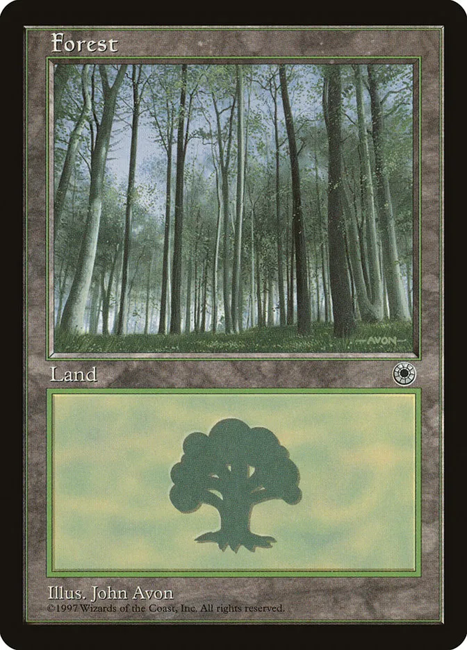 森