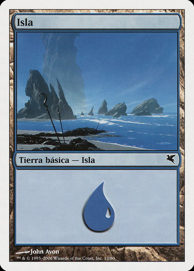 島