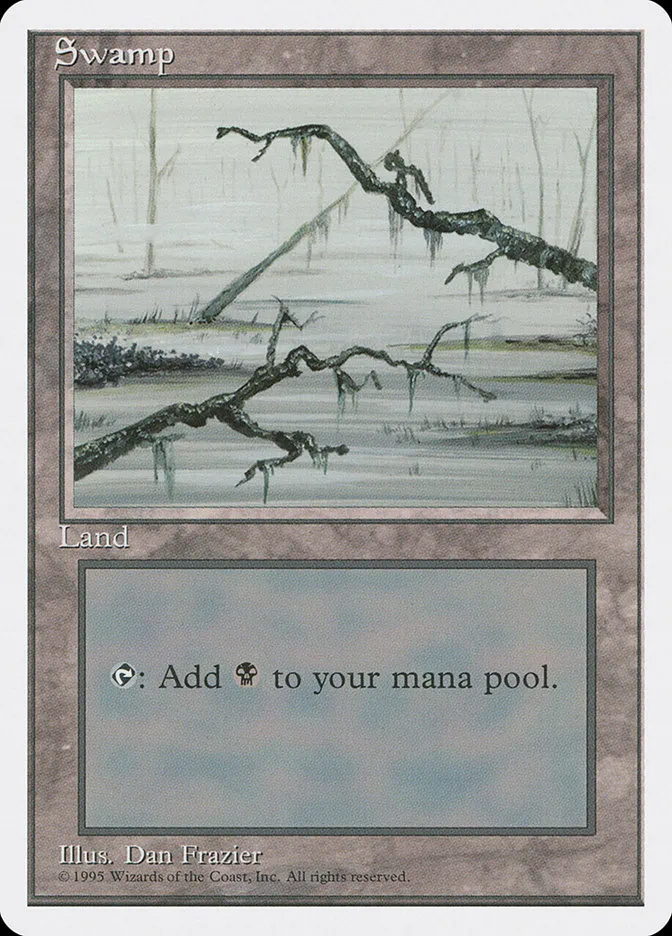 沼