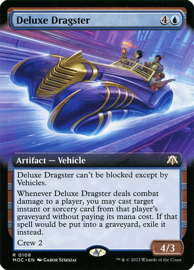 高級競走車