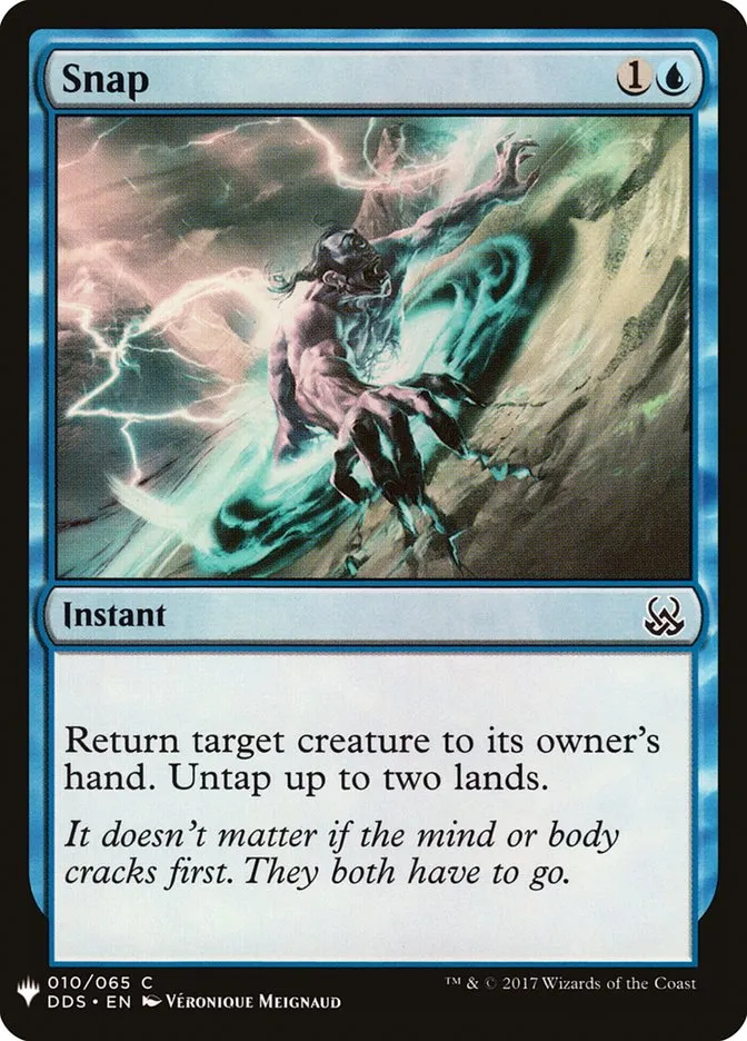 断絶