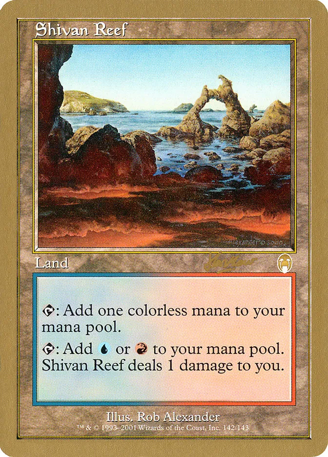 シヴの浅瀬